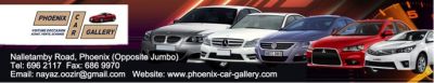 Phoenix Car Gallery Mauritius