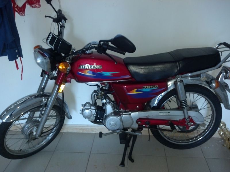 Jailing JH50 in Mauritius
