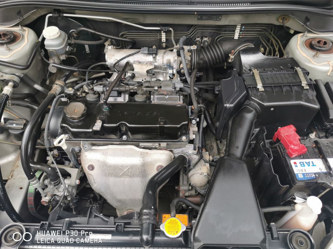 Mitsubishi Lancer GLX in Mauritius