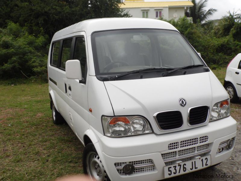 DFM DFSK EQ6400LF in Mauritius