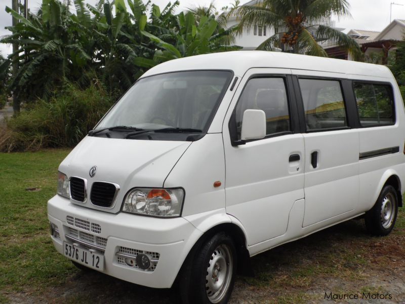 DFM DFSK EQ6400LF in Mauritius