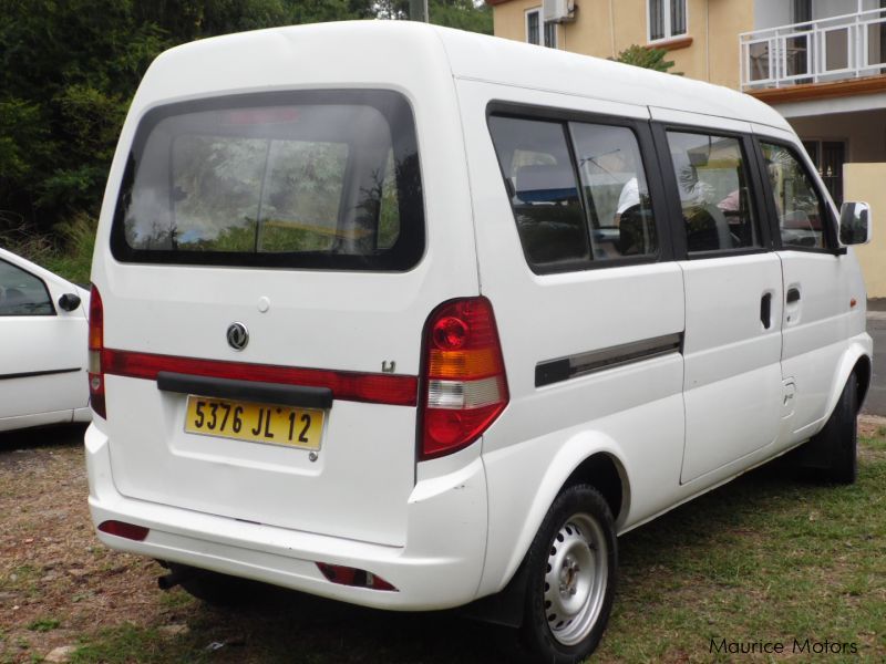 DFM DFSK EQ6400LF in Mauritius