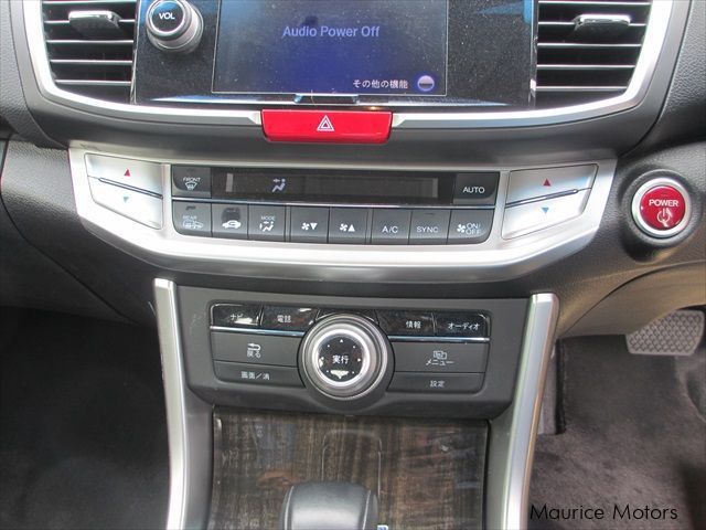 Honda Accord Hybrid Ex Leather Package in Mauritius