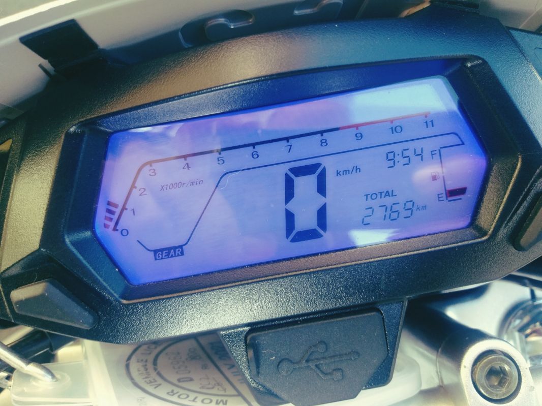 Loncin CR pro in Mauritius