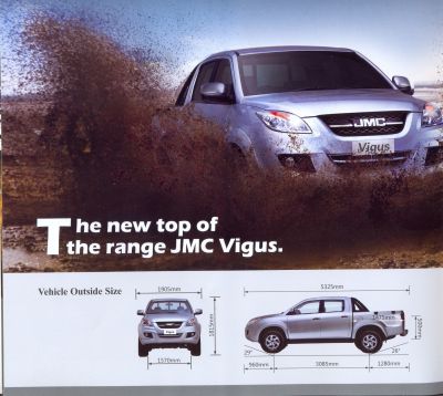 Abc Occasion Mauritius