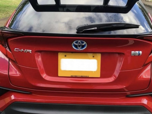 Toyota C-HR in Mauritius