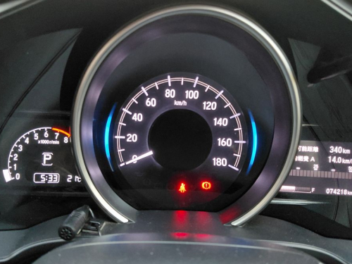 Honda Fit in Mauritius
